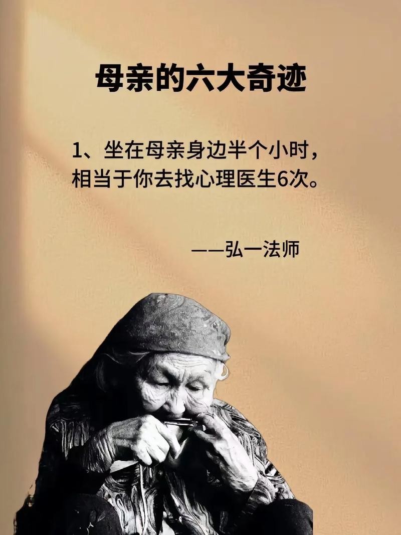 母爱如海，地毯式超大试卷背后的深情关怀